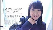 YFF-018