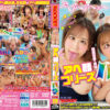 RCTD-711