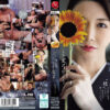 JUR-605