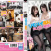 SW-1036