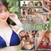 START-435