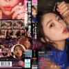 MIKR-044