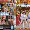 SGKI-065
