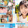 mifd257 cover