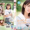 sdab284 cover