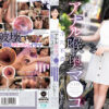 NTRH-024