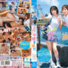 NTRH-025