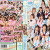 HNDS-082