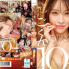 MFYD-099