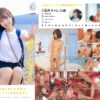 MOGI-146