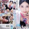 START-521