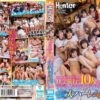 HUNTC-315