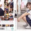 MUKD 579