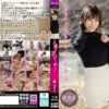MYBA 096