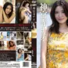 REBD 1046