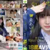 SDAB-352