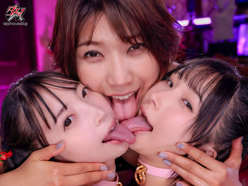DASS-985 sample image