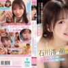 MIDA-063