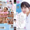 MVSD-632