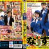 rctd583 cover