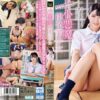 MMUS-095