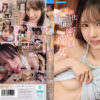 IPZZ 814