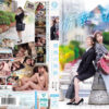 BBAN-574
