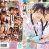 IPZZ-795