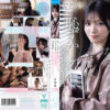 IPZZ-845