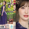 JUR-062