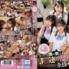 mmus085 cover