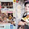 rki668 cover