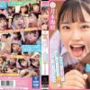 miab203 cover