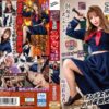 XMOM-091
