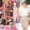 mism324 cover