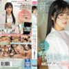 mifd481 cover