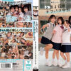 MUKD-577
