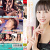 MXGS-1435