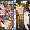 UBUG-014