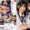SONE 768
