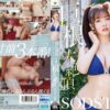 START-356
