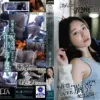 DLDSS-520