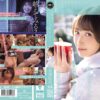 YUJ-040