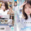 IPZZ-849