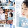 cawd671 cover