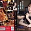 IPZZ-602