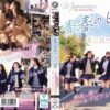 BBAN-549