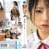 FWAY-071