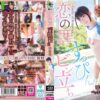 TANF-029