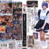 MUKC 068